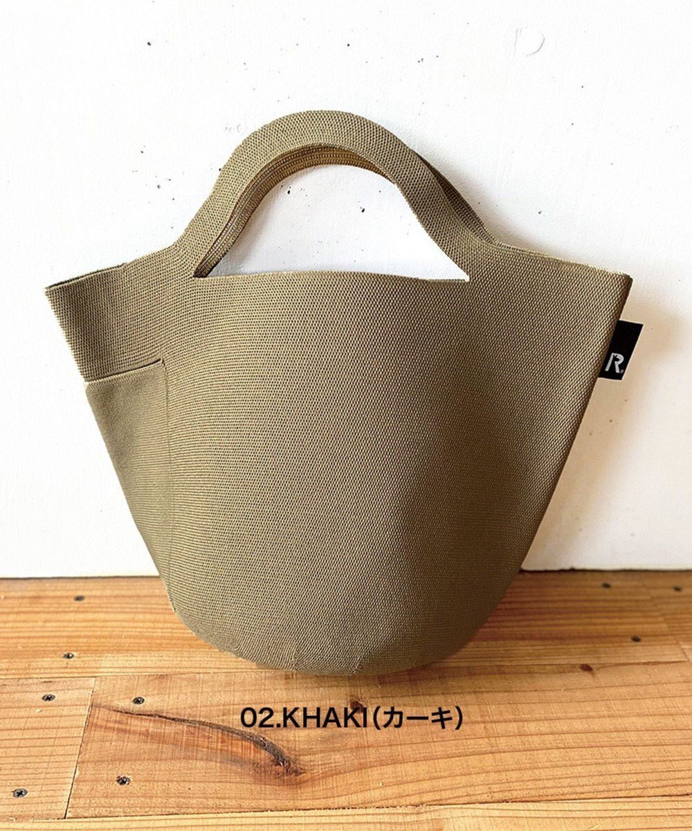 【ルートート/ROOTOTE】の0256【環境にやさしい帽子みたいなルートート】/ RO.ポーノ.デリ-A インテリア・キッズ・メンズ・レディースファッション・服の通販 founy(ファニー) ファッション Fashion レディースファッション Fashion for Women バッグ Bags キャップ&ハット Hats & Caps バスケット Basket, Basket Bag フォルム Silhouette, Form プリント Print, Printed Pattern ポケット Pocket, Pocket Detail 帽子 Hat, Headwear 無地 Plain, Solid Color ランダム Random, Irregular 02:カーキ|ID: prp329100004481016 ipo3291000000034265557