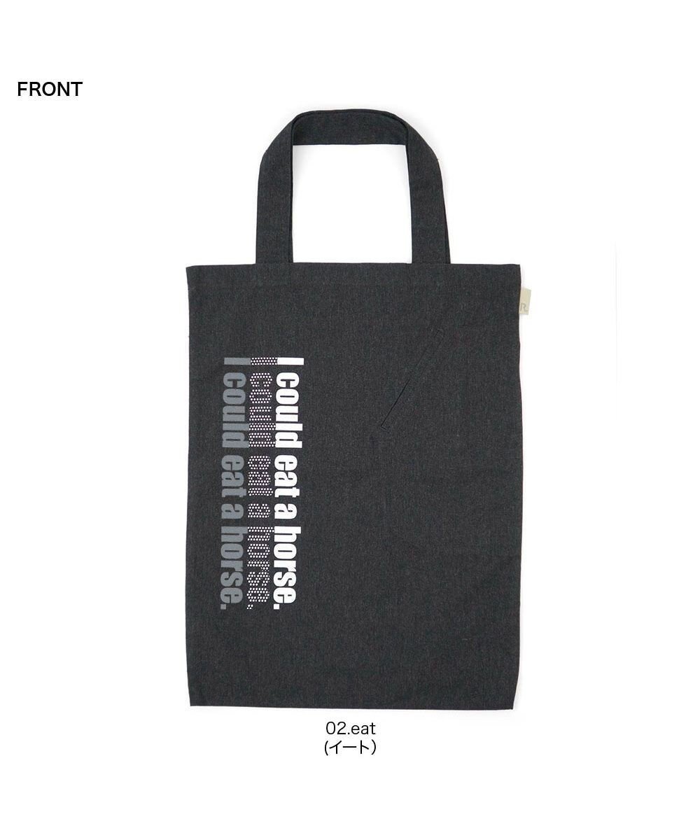 【ルートート/ROOTOTE】の0281【直営店限定:大容量】/ RTG.ラージ.リサイクルコットン.エピファニー-A インテリア・キッズ・メンズ・レディースファッション・服の通販 founy(ファニー) 　ファッション　Fashion　レディースファッション　WOMEN　バッグ　Bag　カメラ　Camera　シンプル　Simple　チャーム　Charm　ハンカチ　Handkerchief　ベーシック　Basic　ポケット　Pocket　ループ　Loop　02:イート|ID: prp329100004481230 ipo3291000000031892989