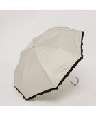 【アンビリオン/UNBILLION】のカシュネ cachenez / 【晴雨兼用】【日傘】UV カット率99%以上 PUバイカラーフリルトップレス折りたたみ傘 ベージュ|ID: prp329100004481297 ipo3291000000031832959