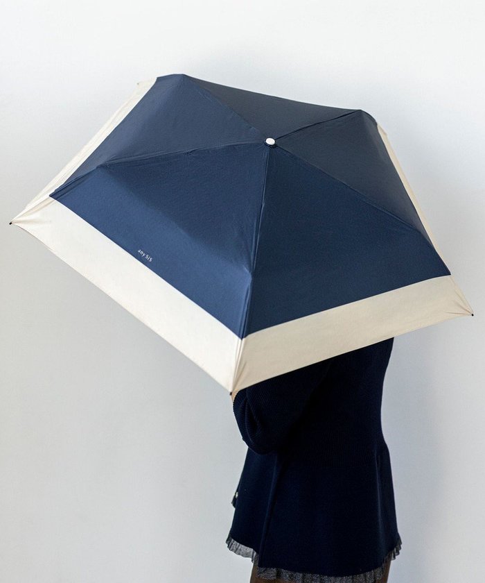 【エニィ スィス/any SiS】の【晴雨兼用/UVカット・遮光】バイカラーライト 折りたたみ傘 インテリア・キッズ・メンズ・レディースファッション・服の通販 founy(ファニー) https://founy.com/ ファッション Fashion レディースファッション Fashion for Women レイングッズ・傘・晴雨兼用傘 Umbrellas & Rain Gear 傘 Umbrella, Parasol 新作・新入荷 New Arrivals / New In |ID: prp329100004481367 ipo3291000000034295522