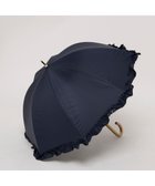【アンビリオン/UNBILLION】のカシュネ cachenez / 【晴雨兼用】【日傘】 UV カット率99%以上 PUビッグフリルショートパラソル ネイビー|ID: prp329100004481455 ipo3291000000031833434