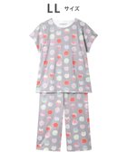 【ツモリチサト スリープ/tsumori chisato SLEEP】のツモリチサト パジャマ 3分袖 半袖 8分丈 綿100%(本体) 天竺素材 レディース UDT156 /ワコール グレー|ID: prp329100004481462 ipo3291000000031593280