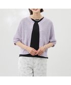 【ジェイ プレス/J.PRESS】の【洗える】PATTERN MESH ドルマンスリーブ カーディガン ラベンダー系|ID: prp329100004481489 ipo3291000000031824633