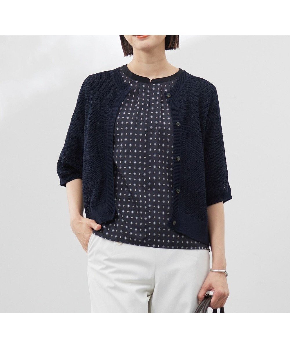 【ジェイ プレス/J.PRESS】の【洗える】PATTERN MESH ドルマンスリーブ カーディガン インテリア・キッズ・メンズ・レディースファッション・服の通販 founy(ファニー) 　ファッション　Fashion　レディースファッション　Fashion for Women　トップス・カットソー　Cut & Sew Tops　カーディガン・羽織り　Layered Style Cardigans　インナー　Innerwear　カーディガン　Cardigan, Knitwear　コンパクト　Compact, Small Size　スリーブ　Sleeve, Long Sleeve / Short Sleeve　タンク　Tank Top, Sleeveless Top　トレンド　Trend, Trending Now　ノースリーブ　Sleeveless, No-Sleeve　ミックス　Mix, Mixed Style　メッシュ　Mesh, Net Fabric　ロング　Long, Long-Length　エレガント 上品　Elegant　夏　Summer　春　Spring　S/S・春夏　SS, Spring/Summer, Warm Season　洗える　Machine Washable　ネイビー系|ID: prp329100004481489 ipo3291000000036242891