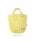 【ルートート/ROOTOTE】の1015【ボトルホルダー付き】SN.デリ.メルシー-D 04:イエロー|ID: prp329100004481514 ipo3291000000032369995