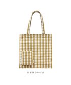 【ルートート/ROOTOTE】の1016【A4サイズ収納 】SN.トールボックス.メルシー-D 03:ベージュ|ID: prp329100004481519 ipo3291000000031783401
