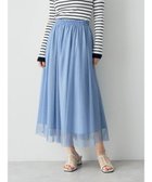 【イェッカ ヴェッカ/YECCA VECCA】のラメチュールギャザースカート Blue|ID: prp329100004482095 ipo3291000000031865081