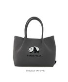 【ルートート/ROOTOTE】の2486【手洗い可能】CJ.デリ.ルフル.パンダ-A 01:チャコール|ID: prp329100004482215 ipo3291000000031930469