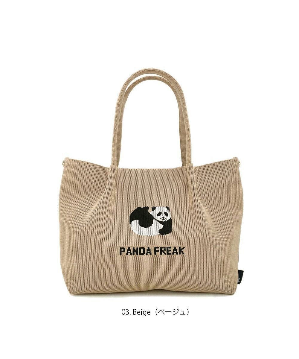 【ルートート/ROOTOTE】の2486【手洗い可能】CJ.デリ.ルフル.パンダ-A インテリア・キッズ・メンズ・レディースファッション・服の通販 founy(ファニー) 　ファッション　Fashion　レディースファッション　WOMEN　バッグ　Bag　洗える　Washable　カメラ　Camera　シンプル　Simple　スマホ　Smartphone　財布　Wallet　パターン　Pattern　ポケット　Pocket　ポーチ　Pouch　NEW・新作・新着・新入荷　New Arrivals　03:ベージュ|ID: prp329100004482215 ipo3291000000031930470