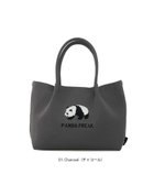 【ルートート/ROOTOTE】の2486【手洗い可能】CJ.デリ.ルフル.パンダ-A 01:チャコール|ID: prp329100004482215 ipo3291000000032062449