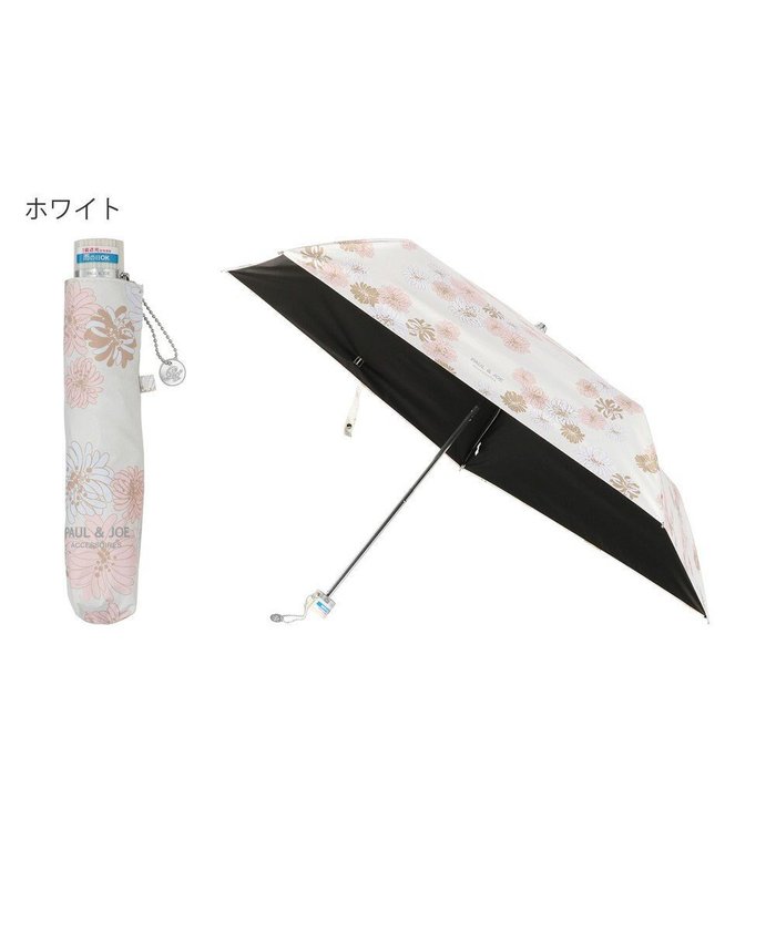 【ムーンバット/MOONBAT】の【軽量】PAUL JOE 晴雨兼用日傘 折りたたみ傘 総柄クリザンテーム 一級遮光 遮熱 UV インテリア・キッズ・メンズ・レディースファッション・服の通販 founy(ファニー) https://founy.com/ ファッション Fashion レディースファッション WOMEN 傘 / レイングッズ Umbrellas/Rainwear 傘 Umbrella 再入荷 Restock/Back In Stock/Re Arrival 日傘 Parasol 軽量 Lightweight |ID: prp329100004482406 ipo3291000000031779479
