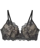 【ウィング/Wing】のブラジャー 立体感のあるバストをメイク ふっくらデコルテ きれいな谷間 ブラのズレ・浮きを軽減 【ハイライトブラ】 ブラ CB4000 ウイング/ワコール ブラック|ID: prp329100004482510 ipo3291000000032569445