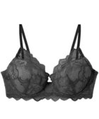 【ウィング/Wing】のブラジャー 立体感のあるバストをメイク ふっくらデコルテ きれいな谷間 ブラのズレ・浮きを軽減 【ハイライトブラ】 ブラ CB4000 ウイング/ワコール ダークブラウン|ID: prp329100004482510 ipo3291000000032569457