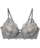 【ウィング/Wing】のブラジャー 立体感のあるバストをメイク ふっくらデコルテ きれいな谷間 ブラのズレ・浮きを軽減 【ハイライトブラ】 ブラ CB4000 ウイング/ワコール グレー|ID: prp329100004482510 ipo3291000000032767379