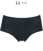 【ウィング/Wing】のサニタリーショーツ 羽根付きナプキン対応 はきこみ丈ふつう ウイング/ワコール EC8500 ブラック|ID: prp329100004482670 ipo3291000000032055608