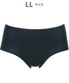 【ウィング/Wing】のサニタリーショーツ 羽根付きナプキン対応 はきこみ丈ふつう ウイング/ワコール EC8500 人気、トレンドファッション・服の通販 founy(ファニー) ファッション Fashion レディースファッション Fashion for Women アンダー Underwear Essentials ギャザー Gathered, Ruffled ショーツ Shorts, Short Pants パターン Pattern, Design Print フィット Fit, Slim Fit 再入荷 Restock / Back in Stock thumbnail ブラック|ID: prp329100004482670 ipo3291000000033355083