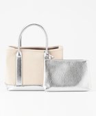 【アンビリオン/UNBILLION】の【テレビ ドラマ着用アイテム】cachecache パーテーションキャンバスバッグ シルバー|ID: prp329100004483294 ipo3291000000031916927