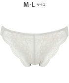 【ウィング/Wing】のWing Lesiage 【1000シリーズ】 ペアショーツ はきこみ丈あさめ PF1000 ウイング/ワコール ベージュ|ID: prp329100004483394 ipo3291000000032656502