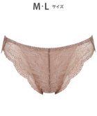 【ウィング/Wing】のWing Lesiage 【1000シリーズ】 ペアショーツ はきこみ丈あさめ PF1000 ウイング/ワコール ブラウン|ID: prp329100004483394 ipo3291000000032656505