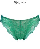 【ウィング/Wing】のWing Lesiage 【1000シリーズ】 ペアショーツ はきこみ丈あさめ PF1000 ウイング/ワコール グリーン|ID: prp329100004483394 ipo3291000000032656507