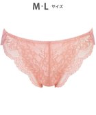 【ウィング/Wing】のWing Lesiage 【1000シリーズ】 ペアショーツ はきこみ丈あさめ PF1000 ウイング/ワコール ピーチ|ID: prp329100004483394 ipo3291000000032656510