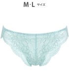 【ウィング/Wing】のWing Lesiage 【1000シリーズ】 ペアショーツ はきこみ丈あさめ PF1000 ウイング/ワコール サックス|ID: prp329100004483394 ipo3291000000032656512