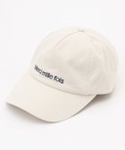 【アンフィーロ 自由区/UNFILO】の【撥水】レターキャップ オフ|ID: prp329100004483556 ipo3291000000032162140