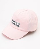 【アンフィーロ 自由区/UNFILO】の【撥水】レターキャップ ピンク|ID: prp329100004483556 ipo3291000000032162144