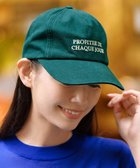 【アンフィーロ 自由区/UNFILO】の【撥水】レターキャップ グリーン|ID: prp329100004483556 ipo3291000000032448170