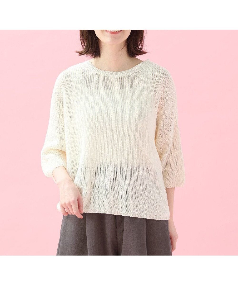 【エニー/ANY】のギマハーフスリーブニット インテリア・キッズ・メンズ・レディースファッション・服の通販 founy(ファニー) ファッション Fashion レディースファッション Fashion for Women トップス・カットソー Cut & Sew Tops ニット Knit Tops & Sweaters セーター Sweater, Knitwear ベーシック Basic, Essential 夏 Summer 春 Spring S/S・春夏 SS, Spring/Summer, Warm Season 畦 Ribbed Knit エクリュ|ID: prp329100004483572 ipo3291000000033404572