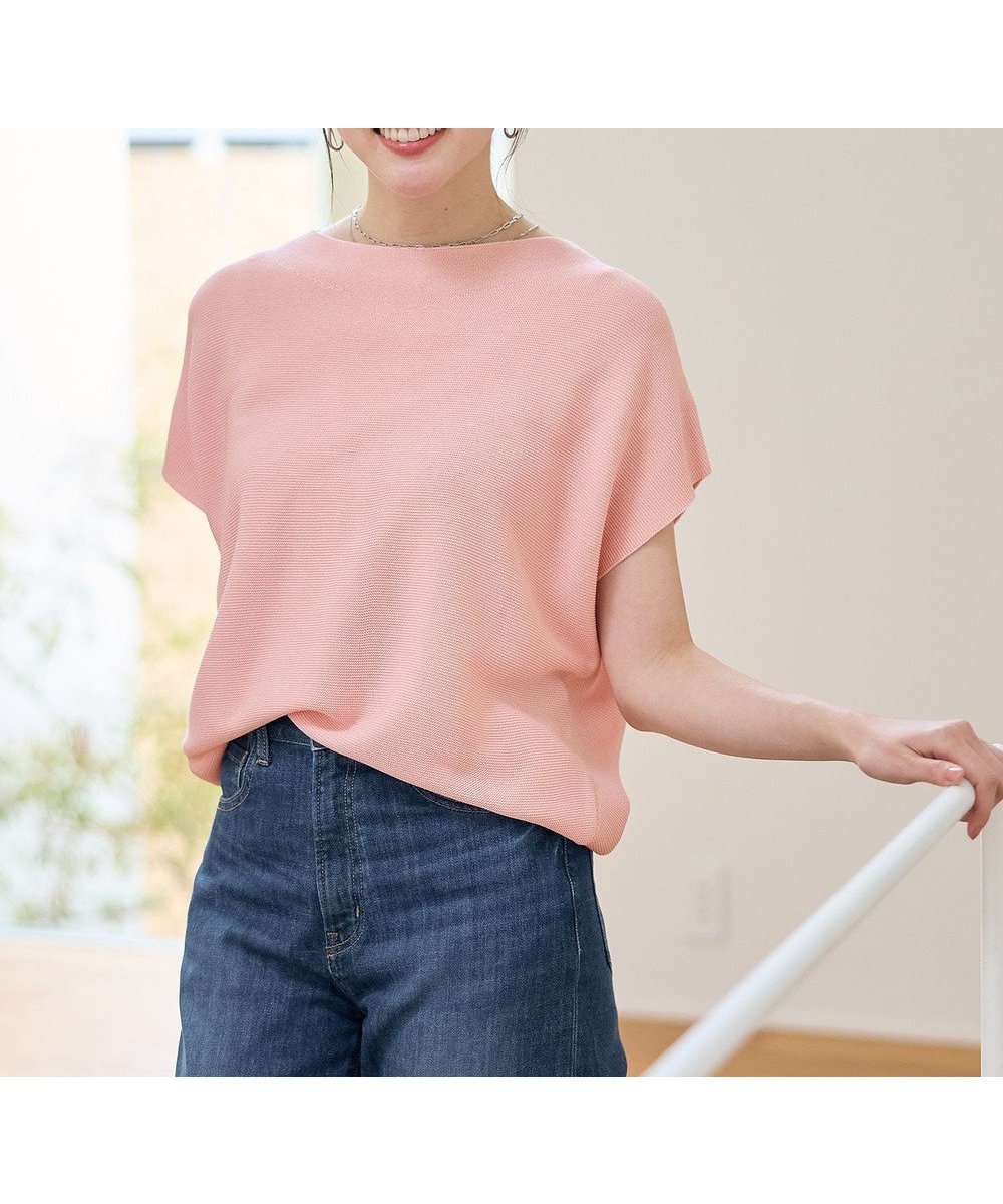 【エニー/ANY】の【新色追加/14色展開】アクリルガーターフレンチスリーブニット インテリア・キッズ・メンズ・レディースファッション・服の通販 founy(ファニー) 　ファッション　Fashion　レディースファッション　Fashion for Women　トップス・カットソー　Cut & Sew Tops　ニット　Knit Tops & Sweaters　春　Spring　スラックス　Slacks, Dress Pants　スリーブ　Sleeve, Long Sleeve / Short Sleeve　セーター　Sweater, Knitwear　デニム　Denim, Jeans Material　フレンチ　French, French Style　S/S・春夏　SS, Spring/Summer, Warm Season　おすすめ　Recommended / Our Picks　夏　Summer　ピンク|ID: prp329100004483575 ipo3291000000033566363