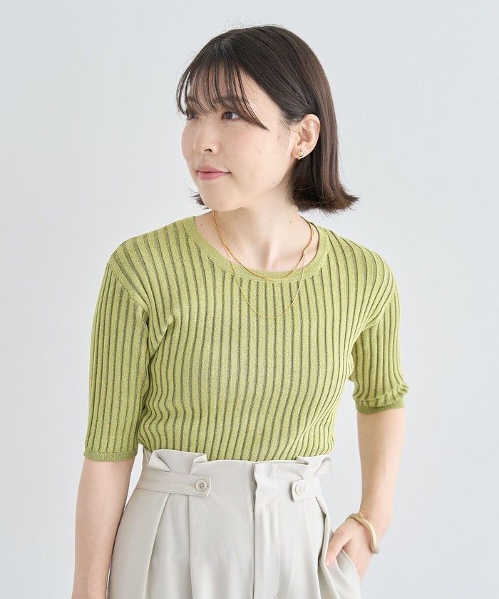 【グリーンパークス/Green Parks】の配色リブニットプルオーバー インテリア・キッズ・メンズ・レディースファッション・服の通販 founy(ファニー) https://founy.com/ ファッション Fashion レディースファッション Fashion for Women トップス・カットソー Cut & Sew Tops ニット Knit Tops & Sweaters カジュアルプルオーバー・ニットトップス Pullovers & Knit Tops / Casual Pullovers おすすめ Recommended / Our Picks コンパクト Compact, Small Size スリーブ Sleeve, Long Sleeve / Short Sleeve セーター Sweater, Knitwear デニム Denim, Jeans Material ハーフ Half, Half-Length フィット Fit, Slim Fit ポケット Pocket, Pocket Detail ワイドリブ Wide Rib, Wide Ribbed Knit 半袖 Short Sleeve, Half Sleeve 夏 Summer 春 Spring S/S・春夏 SS, Spring/Summer, Warm Season |ID: prp329100004483622 ipo3291000000031607607