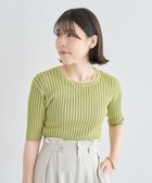 【グリーンパークス/Green Parks】の配色リブニットプルオーバー Green|ID: prp329100004483622 ipo3291000000031607607