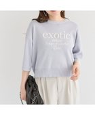 【グリーンパークス/Green Parks】の・ELENCARE DUE ロゴ刺繍6分袖ニット Light Gray|ID: prp329100004483645 ipo3291000000032749255