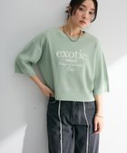 【グリーンパークス/Green Parks】の・ELENCARE DUE ロゴ刺繍6分袖ニット Green|ID: prp329100004483645 ipo3291000000032749257