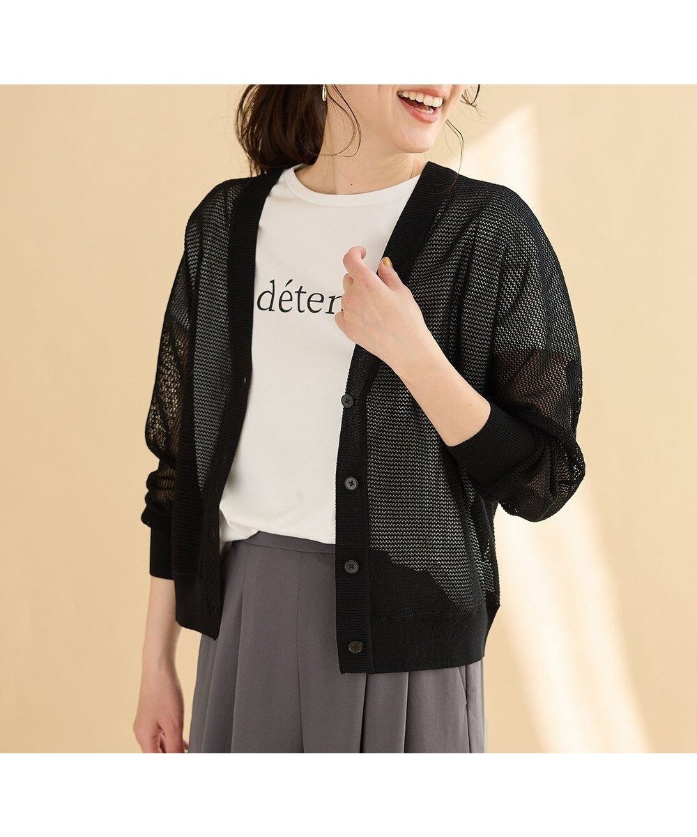 【エニー/ANY】のメッシュVネックニットカーディガン インテリア・キッズ・メンズ・レディースファッション・服の通販 founy(ファニー) 　ファッション　Fashion　レディースファッション　Fashion for Women　トップス・カットソー　Cut & Sew Tops　ニット　Knit Tops & Sweaters　カーディガン・羽織り　Layered Style Cardigans　Vネックトップス　V-Neck Tops / V-Cut Neckline Shirts　おすすめ　Recommended / Our Picks　インナー　Innerwear　カーディガン　Cardigan, Knitwear　デニム　Denim, Jeans Material　メッシュ　Mesh, Net Fabric　夏　Summer　春　Spring　S/S・春夏　SS, Spring/Summer, Warm Season　ブラック|ID: prp329100004483685 ipo3291000000035395012
