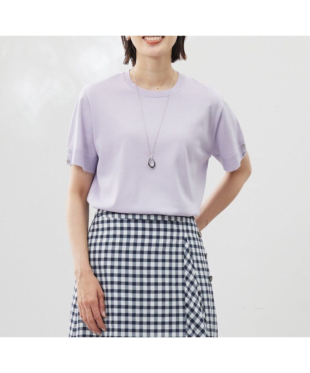 【ジェイ プレス/J.PRESS】の【洗える】COTTON POLYESTER 袖ボタン ニット インテリア・キッズ・メンズ・レディースファッション・服の通販 founy(ファニー) 　ファッション　Fashion　レディースファッション　Fashion for Women　トップス・カットソー　Cut & Sew Tops　ニット　Knit Tops & Sweaters　インド　Indian Textile　春　Spring　洗える　Machine Washable　クラシック　Classic, Timeless Style　切替　Switching, Contrast Panel　ストレッチ　Stretch, Stretchy Fabric　セーター　Sweater, Knitwear　ラウンド　Round, Round Neck　S/S・春夏　SS, Spring/Summer, Warm Season　夏　Summer　ラベンダー系|ID: prp329100004484118 ipo3291000000033331042