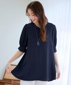 【ティアクラッセ/Tiaclasse】の【洗える】パフスリーブ切替フレアチュニック ネイビー|ID: prp329100004484141 ipo3291000000031610326