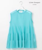 【自由区/JIYU-KU】の【カトリエムブーケ】Pure et feminine シアーティアードプルオーバー ターコイズ|ID: prp329100004484262 ipo3291000000031833771