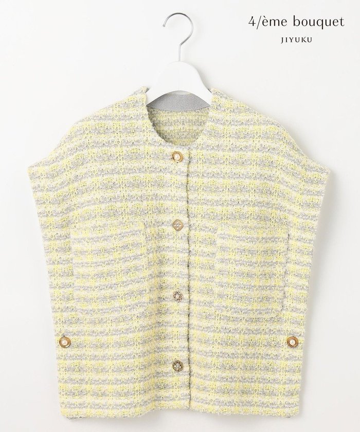 【自由区/JIYU-KU】の【Precious 5月号掲載】【カトリエムブーケ】Couleur tweed ツイードジレ インテリア・キッズ・メンズ・レディースファッション・服の通販 founy(ファニー) https://founy.com/ 雑誌掲載アイテム Magazine Items ファッション雑誌 Fashion Magazines プレシャス Precious ファッション Fashion レディースファッション WOMEN アウター Coat Outerwear トップス・カットソー Tops/Tshirt ベスト/ジレ Gilets/Vests 5月号 May Issue ツイード Tweed フォルム Form ベスト Vest ポンチョ Poncho ミックス Mix 夏 Summer 春 Spring S/S・春夏 Ss・Spring/Summer 雑誌 Magazine |ID: prp329100004484293 ipo3291000000032264026