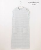 【自由区/JIYU-KU】の【Precious 5月号掲載】【カトリエムブーケ】Couleur tweed ツイードワンピース サックス系|ID: prp329100004484294 ipo3291000000032264047