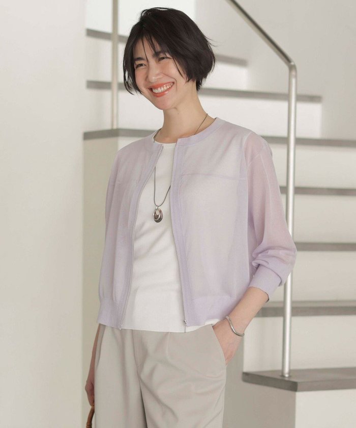 【ジェイ プレス/J.PRESS】の【洗える】SHEER LIGHT ニット ブルゾン インテリア・キッズ・メンズ・レディースファッション・服の通販 founy(ファニー) https://founy.com/ ファッション Fashion レディースファッション WOMEN アウター Coat Outerwear ジャケット Jackets ブルゾン Blouson/Jackets カーディガン Cardigan シルク Silk ジャケット Jacket ドレープ Drape ブルゾン Blouson エレガント 上品 Elegant 夏 Summer 春 Spring S/S・春夏 Ss・Spring/Summer 洗える Washable |ID: prp329100004484415 ipo3291000000031833674