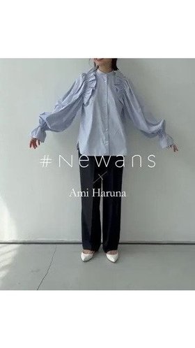 【ハッシュニュアンス/#Newans】の〈春名亜美さんコラボ〉2タックセンタープレスパンツ 人気、トレンドファッション・服の通販 founy(ファニー) ファッション Fashion レディースファッション Fashion for Women パンツ Pants & Trousers 春 Spring コラボ Collaboration, Collab センター Center, Center Line バランス Balance, Style Balance 冬 Winter / This Winter A/W・秋冬 Autumn/Winter S/S・春夏 SS, Spring/Summer, Warm Season 夏 Summer |ID:prp329100004485393