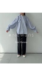 【ハッシュニュアンス/#Newans】の〈春名亜美さんコラボ〉2タックセンタープレスパンツ 人気、トレンドファッション・服の通販 founy(ファニー) ファッション Fashion レディースファッション Fashion for Women パンツ Pants & Trousers 春 Spring コラボ Collaboration, Collab センター Center, Center Line バランス Balance, Style Balance 冬 Winter / This Winter A/W・秋冬 Autumn/Winter S/S・春夏 SS, Spring/Summer, Warm Season 夏 Summer thumbnail ホワイト|ID: prp329100004485393 ipo3291000000033641798