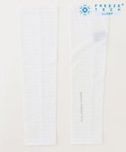 【23区 ゴルフ/NIJYUSANKU GOLF】の【UNISEX】氷撃シリーズ【接触冷感/防臭/UVケア/吸水速乾】アームカバー ホワイト系|ID: prp329100004485584 ipo3291000000031977342