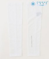 【23区 ゴルフ/NIJYUSANKU GOLF】の【UNISEX】氷撃シリーズ【接触冷感/防臭/UVケア/吸水速乾】アームカバー 人気、トレンドファッション・服の通販 founy(ファニー) ファッション Fashion レディースファッション WOMEN スポーツウェア Sportswear スポーツグッズ Sporting Goods ゴルフ Golf ユニセックス Unisex スポーツ Sports プリント Print メンズ Mens 吸水 Water Absorption |ID:prp329100004485584