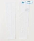 【23区 ゴルフ/NIJYUSANKU GOLF】の【UNISEX】氷撃シリーズ【接触冷感/防臭/UVケア/吸水速乾】アームカバー ホワイト系|ID: prp329100004485584 ipo3291000000032331294