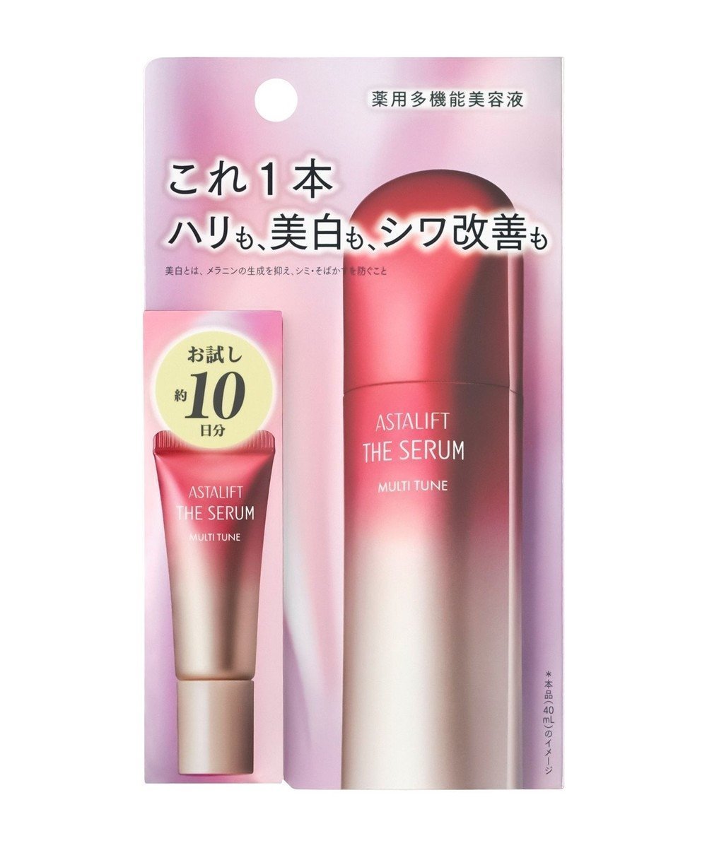 【アスタリフト/ASTALIFT】のアスタリフト ザ セラム マルチチューン トライアル 医薬部外品 インテリア・キッズ・メンズ・レディースファッション・服の通販 founy(ファニー) 　ファッション　Fashion　レディースファッション　WOMEN　グラデーション　Gradation　テクスチャー　Texture　フォルム　Form　ローズ　Rose　おすすめ　Recommend　-|ID: prp329100004485845 ipo3291000000031863944