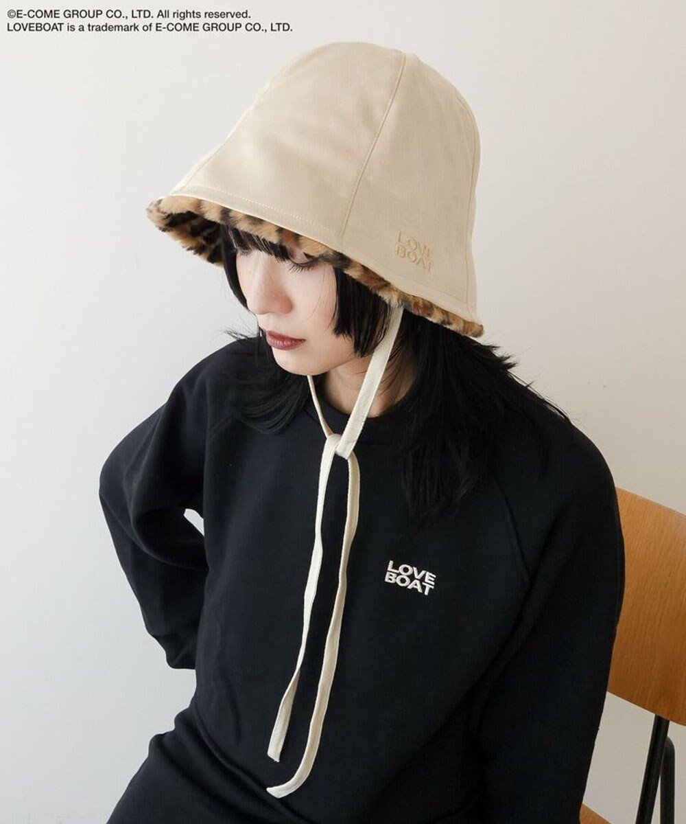 【グリーンパークス/Green Parks】のLOVE BOAT スエード調ハット 人気、トレンドファッション・服の通販 founy(ファニー) 　ファッション　Fashion　レディースファッション　WOMEN　帽子　Hats　おすすめ　Recommend　スエード　Suede　チューリップ　Tulip　トレンド　Trend　フェイクファー　Faux Fur　フェミニン　Feminine　リボン　Ribbon　レオパード　Leopard　帽子　Hat　 other-1|ID: prp329100004485865 ipo3291000000031621832