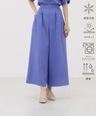 【エニィ スィス/any SiS】の【接触冷感・UVカット・速乾】スムージーポリエステル シャツワンピース 【WEB限定】ライム|ID: prp329100004485901 ipo3291000000034295526